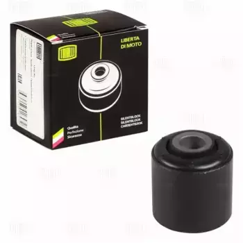 сайлентблок верхнего рычага! передней подвески\ Газель Next SB 0351 TRIALLI