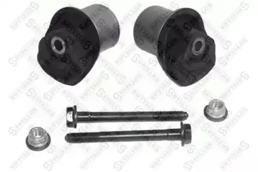 сайлентблок зад.балки к-кт!\ VW Golf 3/Vento 91-98 71-12213-SX STELLOX