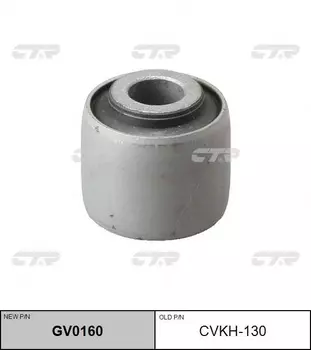 сайлентблок зад. попереч.рычага задний! замена CVKH-130\ KIA Sportage 06> GV0160 CTR