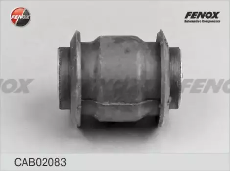 сайлентблок зад. попереч. тяги!\Nissan Almera N15 95-00/ Primera P11/WP11 95>