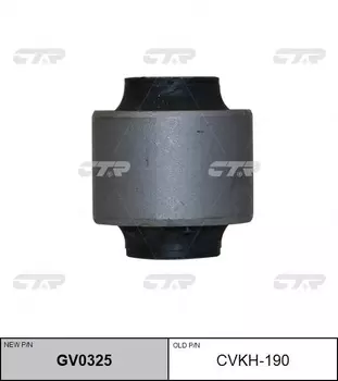 сайлентблок зад. попереч.верхнего рычага! замена CVKH-190\ Hyundai iX35 2WD 10> GV0325 CTR