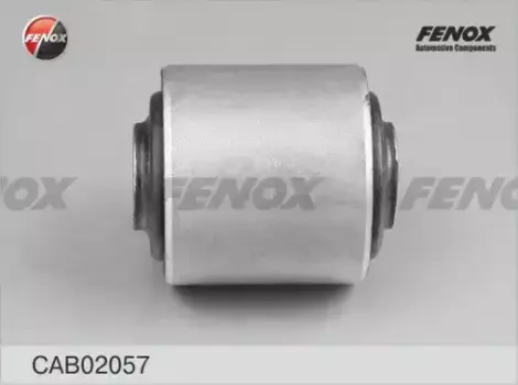 сайлентблок зад. продол. рычага верхн.!\ NissanTerrano all 90-07