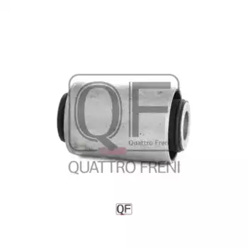 сайлентблок зад.рыч.внутр..! подпружинный рычаг\ Ford Focus III 11-14/Grand C-MAX 10> QF24D00056 QUATTRO FRENI