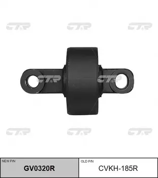 сайлентблок задн. продол. рычага! замена CVKH-185Rправый\ Hyundai IX 35 09-13 GV0320R CTR