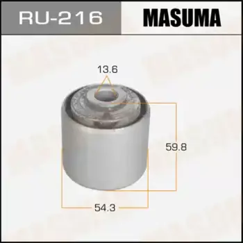 сайлентблок заднего продольного рычага!\ Nissan Avenir 90-98 RU-216 MASUMA