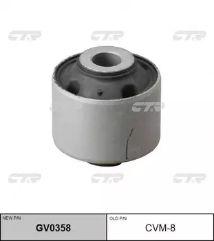 сайлентблок заднего рычага прод. задний! замена CVM-8\ Mitsubishi Challenger K97WG GV0358 CTR