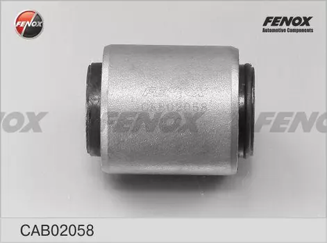 сайлентблок задней поперечной тяги!\ Mazda 6 02>