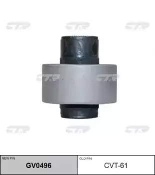 сайлентблок задний переднего рычага! замена CVT-61\ Toyota Carina FF CT215/ST215 4WD 96-01 GV0496 CTR