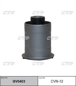 сайлентблок задний заднего нижнего рычага! замена CVN-12\ Nissan Pathfinder R51M <05 GV0403 CTR