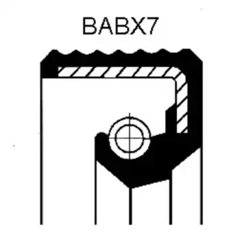 сальник! 28х39,64х6,2\ 010 296 57B CORTECO