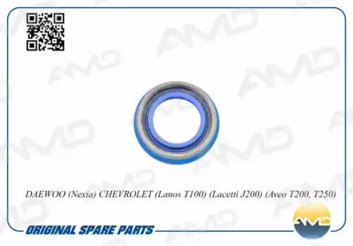 сальник дифф! замена 96264738\ Daewoo Leganza 2.0 97>/Nexia/Espero MT 94> AMD.SG239 AMD