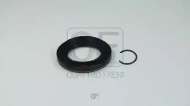 САЛЬНИК ДИФФЕРЕНЦИАЛА QF62C00004 QUATTRO FRENI