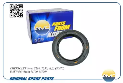 сальник к/вала перед./р/вала!\ Daewoo Matiz 0.8 98>/1.0 03> AMD.SG245 AMD