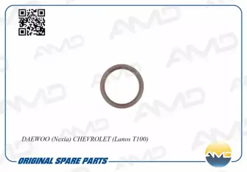 сальник к/вала задний! 80x98x10\Daewoo Nexia 1.5-2.0 94>/Lanos/Espero 95>/Lacetti 03> AMD.SG162 AMD