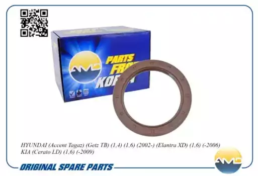 сальник к/вала задний!\ Hyundai Accent 1.3-1.6 95>/Elantra 90>/Coupe 00>/Getz 02> AMD.SG158 AMD