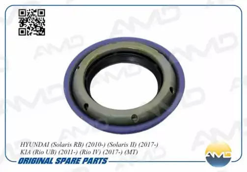 сальник КПП! левый 70x70x10\ Hyundai Accent/Elantra/Getz/Matrix 06> AMD.SG263 AMD