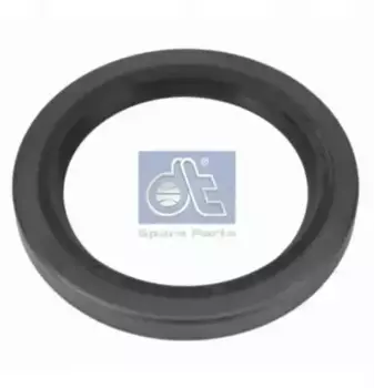 сальник КПП !вала первичного 55x75x8 \ZF 16S-130/160/190. 16K-160 4.20169 DT