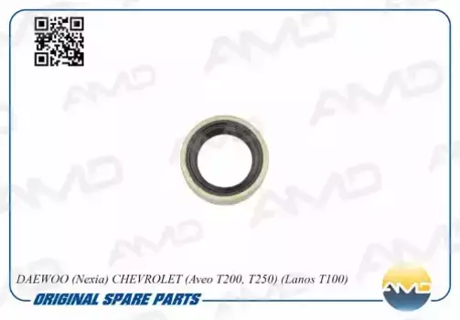 сальник первичного вала!\ Daewoo Nexia/Espero 94>/Lanos 96> 1.5-2.0 AMD.SG194 AMD