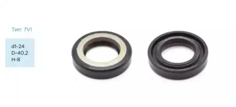 Сальник PSTF-00230N 24,00/40,20x8,00 7V1 PSTPRO