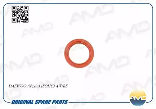 сальник р/вала передний!\ Daewoo Nexia SOHC AMD.SG247 AMD
