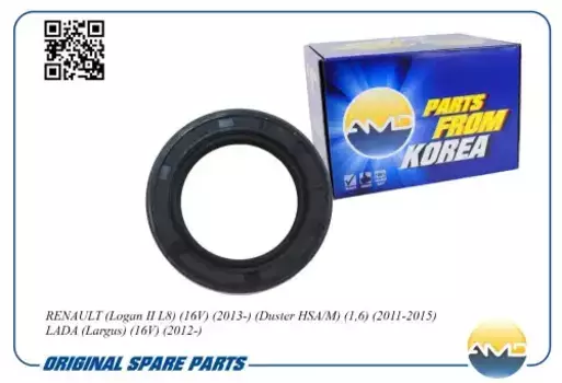 сальник распредвала! 42х28x6\ Renault Logan/Sandero/Duster, Lada Largus 1.6 16V 04> AMD.SG347 AMD