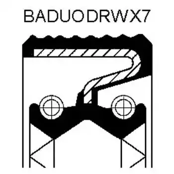 сальник разд. коробки! 31x48x8.4\ Audi TT/TT Roadster 2.5TFSi 06> 49358040 CORTECO