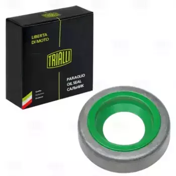 сальник рулевого редуктора! пер.\Lada 2101-07 PS526 TRIALLI