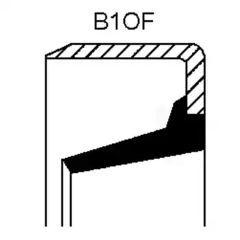 сальник в корпусе! 60х70х5.3/9\ Renault Trafic 1.7-2.1 80-97 120 171 37B CORTECO