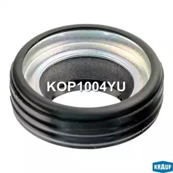 Сальник вала кондиционера KOP1004YU KRAUF