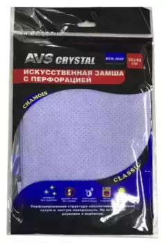 Салфетка автомобильная универсальное AVS A78951S искусственная замша 1 шт.