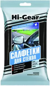 Влажные салфетки стекло HI-GEAR HG5606N 25 шт.