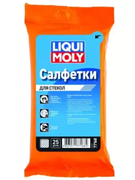 Влажные салфетки стекло фары LIQUI MOLY 77168 25 шт.