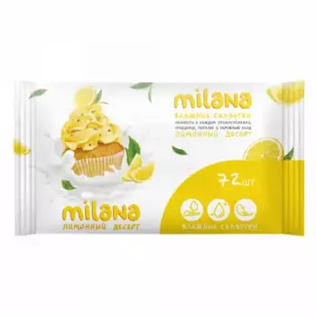 салфетки влажные! антибактериальные, milana,лимонный десерт (72 шт.)\