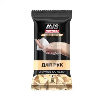салфетки влажные! 'Для рук' 25 шт.\ A78103S AVS