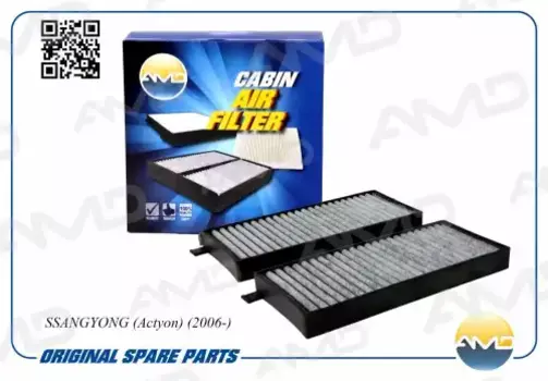 Салонный фильтр AMD AMD.FC12C SsangYong Kyron D20/D27/E23/E32 05>