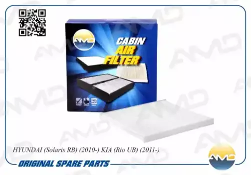 Салонный фильтр AMD AMD.FC167 HYUNDAI Solaris 10>, KIA Rio 12>