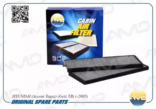 Салонный фильтр AMD AMD.FC17C HYUNDAI Accent <05