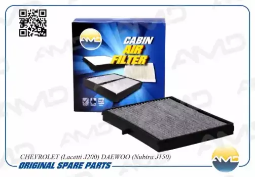 Салонный фильтр AMD AMD.FC22C DAEWOO Lacetti 1.5 04>