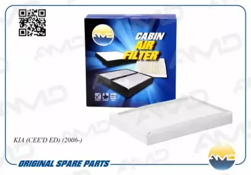 Салонный фильтр AMD AMD.FC25 KIA Cee'd 06>