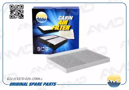 Салонный фильтр AMD AMD.FC25C KIA Cee'd 06>