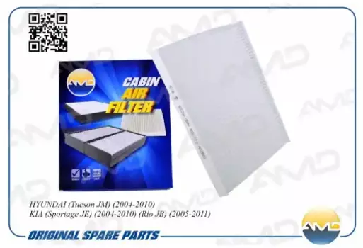 Салонный фильтр AMD AMD.FC28 HYUNDAI Tucson, KIA Rio/Sportage 1.4-2.7 94>