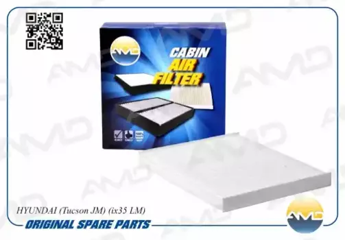 Салонный фильтр AMD AMD.FC29 HYUNDAI Tucson 2.0CRDi 06>