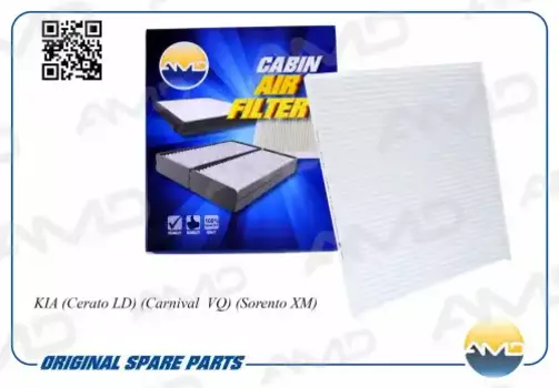 Салонный фильтр AMD AMD.FC31 KIA Cerato all 04>