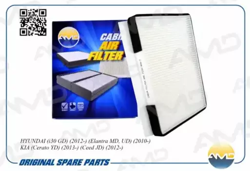 Салонный фильтр AMD AMD.FC32 HYUNDAI Accent 1.4-1.6 05>