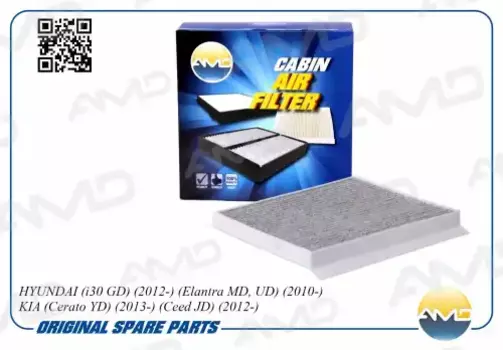 Салонный фильтр AMD AMD.FC32C HYUNDAI Accent 1.4-1.6 05>