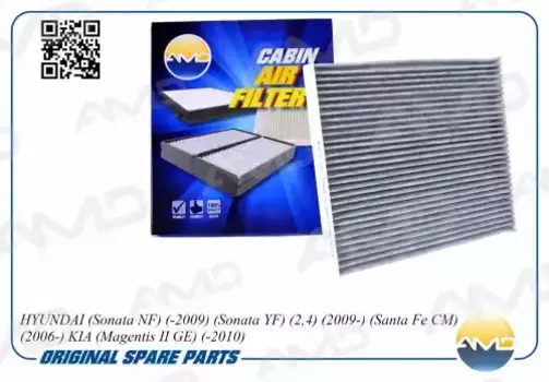 Салонный фильтр AMD AMD.FC34C HYUNDAI Sonata/Santa Fe, KIA Magentis 2.0-3.3 05>