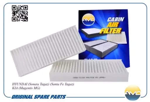 Салонный фильтр AMD AMD.FC36 HYUNDAI Santa Fe/Sonata/Trajet 2.0-2.7/2.0CRDi 01>
