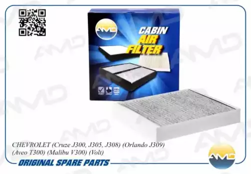 Салонный фильтр AMD AMD.FC39C CHEVROLET Cruze 1.6 83Kw/Cruze 1.8 10>