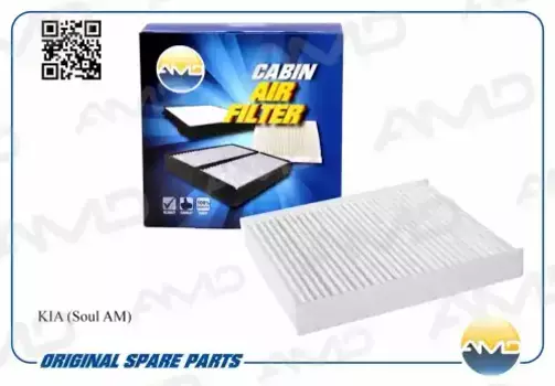 Салонный фильтр AMD AMD.FC43 KIA Soul 09>
