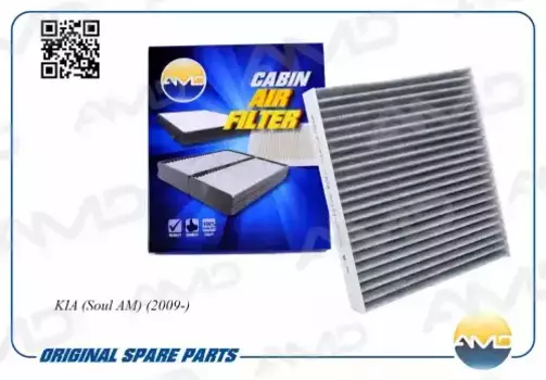 Салонный фильтр AMD AMD.FC43C KIA Soul 09>